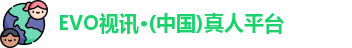 EVO视讯